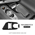 Real Carbon Fiber (Hard) For Chevrolet Corvette C8 Center Control Button Panel
