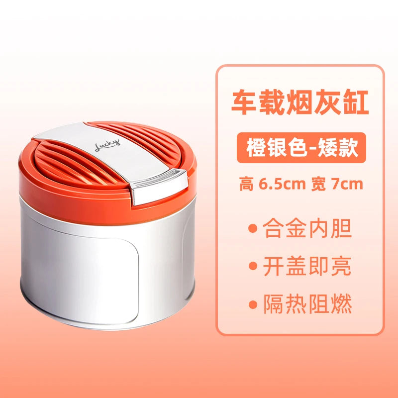 Car Ashtray With LED Lid