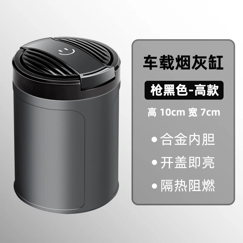 Car Ashtray With LED Lid