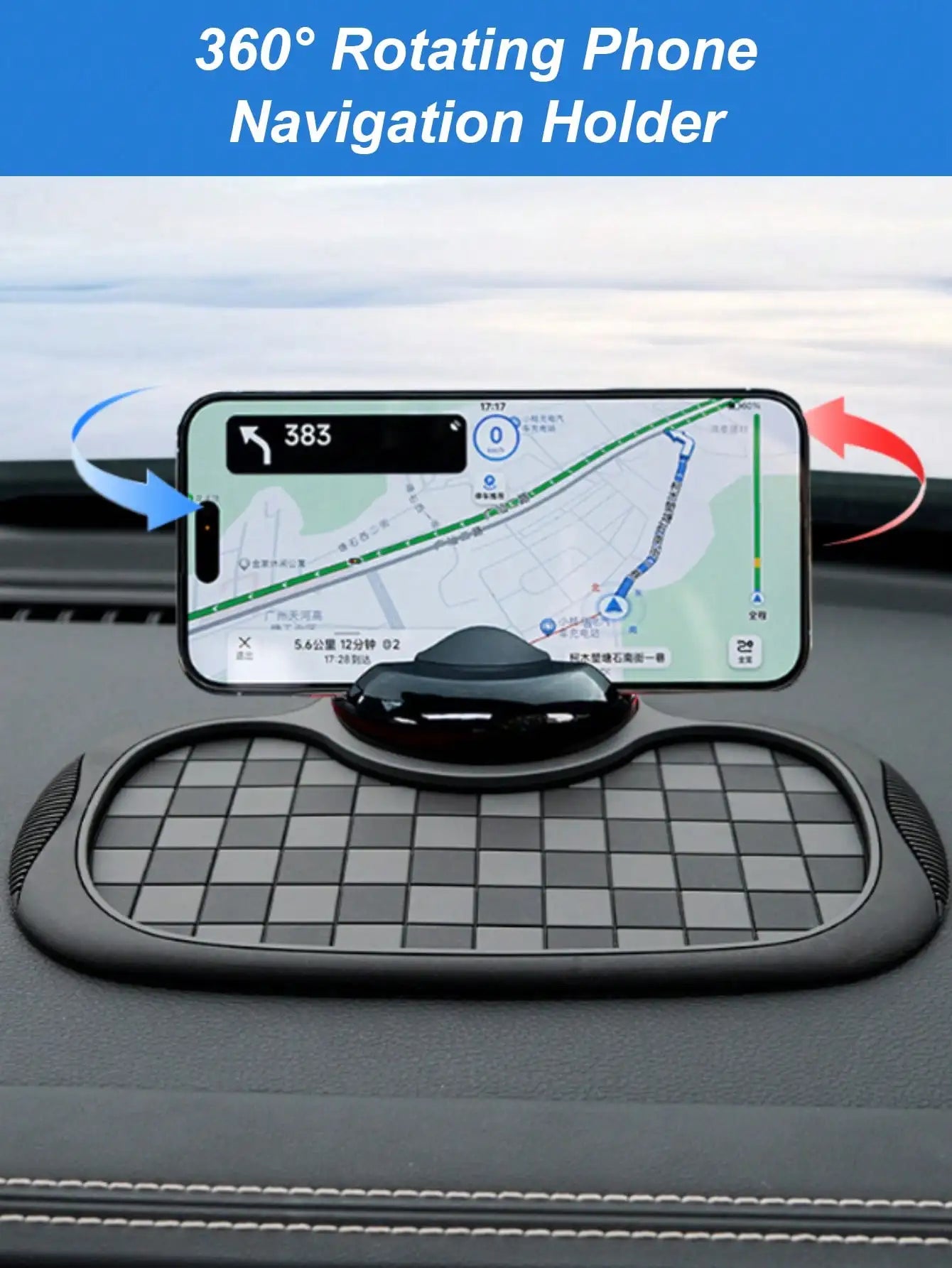 Car Dashboard Multi-Function Non-Slip Pad – Premium PVC Material, Universal for Navigation & Storage