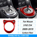 Carbon Fiber Gear Shift Panel Cover For Nissan 370Z Z34 2009-2019 Real Dry