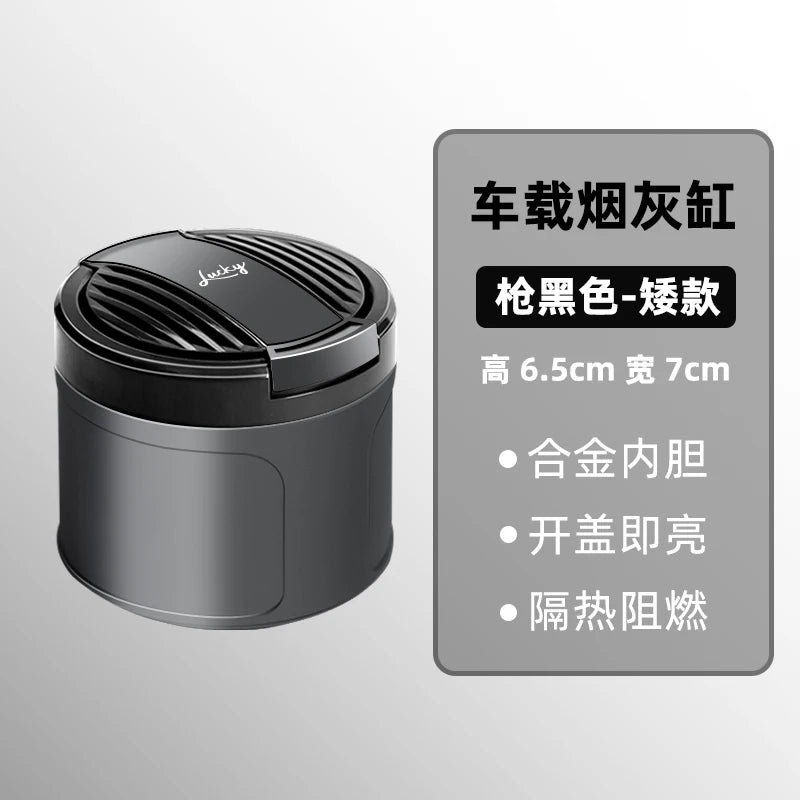 Car Ashtray With LED Lid